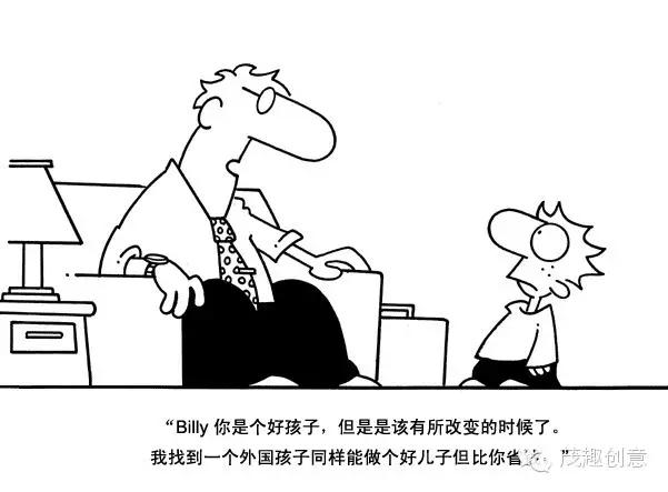 外包公司可靠的重要性,外包企业好不好