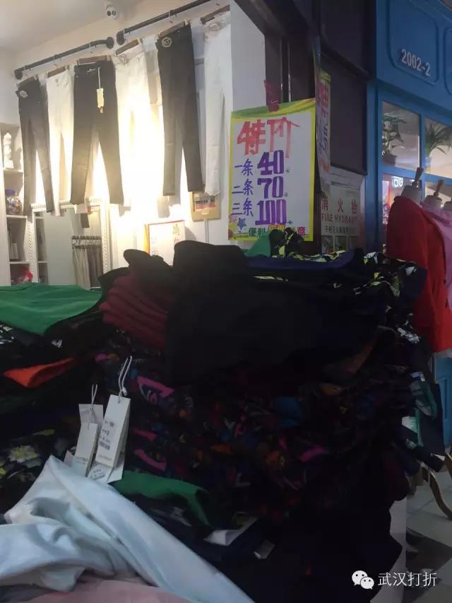 在武汉有个神秘的大楼，能够用淘宝的价格买到专柜的货！多图实拍