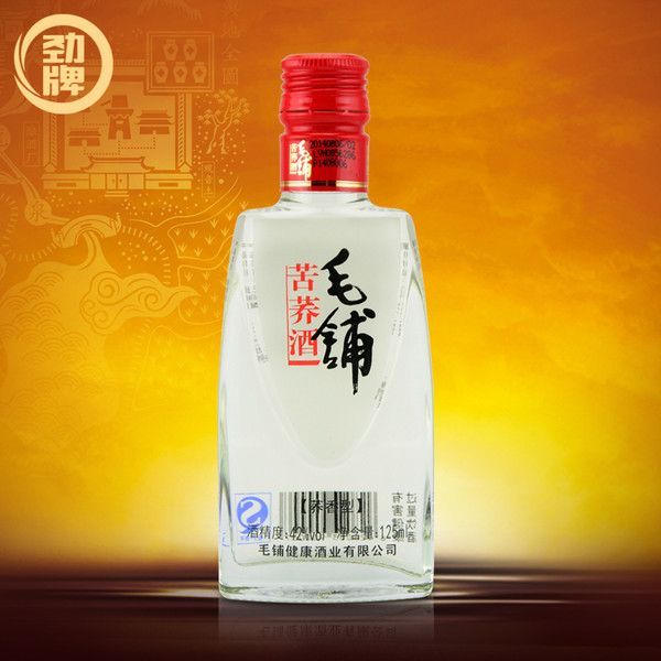 苦荞的营养价值成分表图片,苦荞的营养价值成分表大全