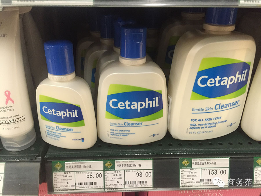 你千辛万苦海淘的14个爆款，在国内超市就能买到！