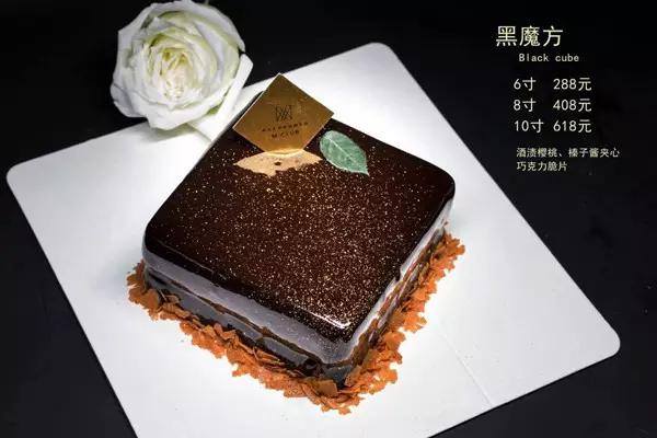 法芙娜巧克力合适做什么,法芙娜巧克力奶油的做法