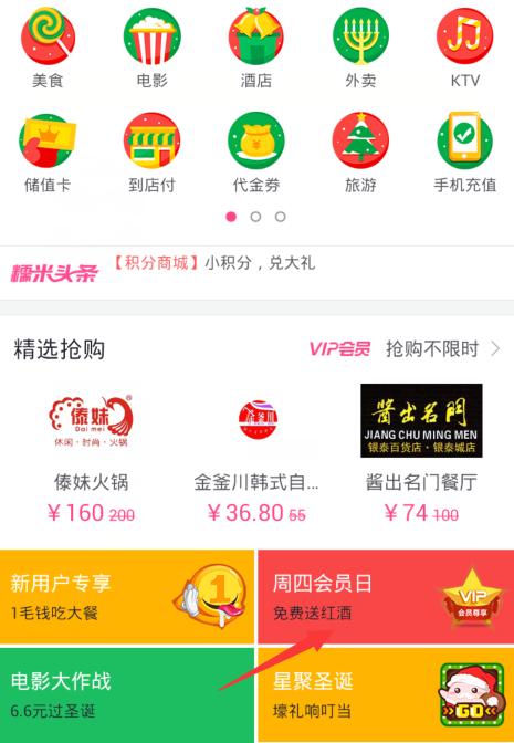 附近聊天约会哪个app最好,有没有什么好的交友约会app
