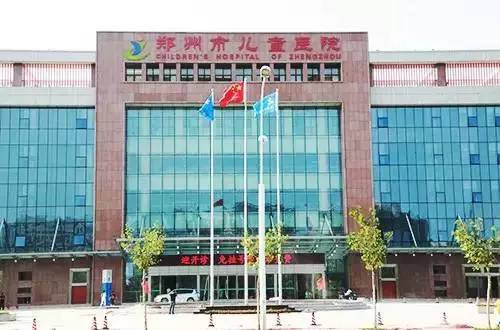 在郑州看病选哪家医院,在郑州哪个医院看病不花钱