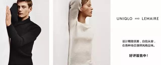 他们怎么一边引领潮流一边赚大钱？