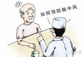 女医明妃传治病片段,女医明妃传免费在线观看全集