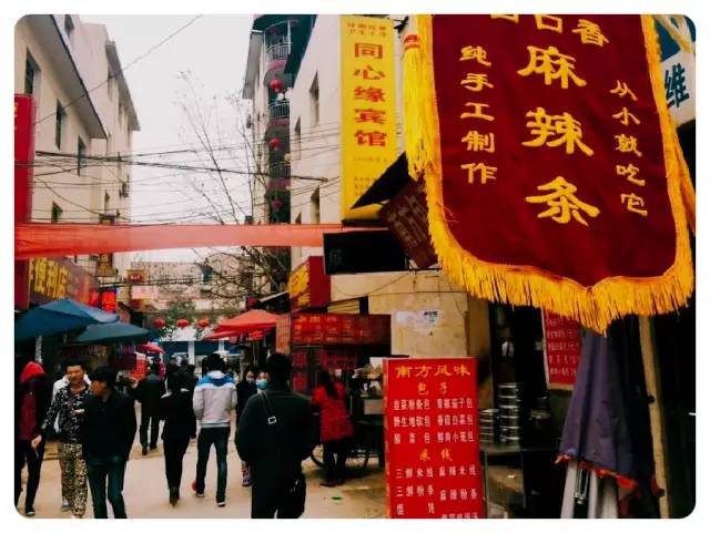 西安市南康新村在哪里,西安北郊cbd