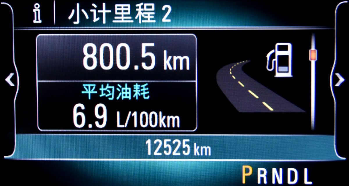 沉浸式体验别克威朗gs,沉浸式体验别克威朗