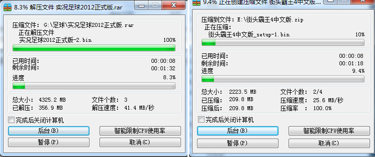 i53470处理器配什么主板,p67主板配i5cpu