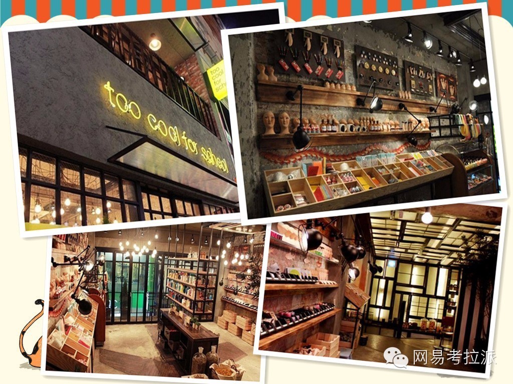 桃花朵朵开2016完全版,春季必备的口红推荐男