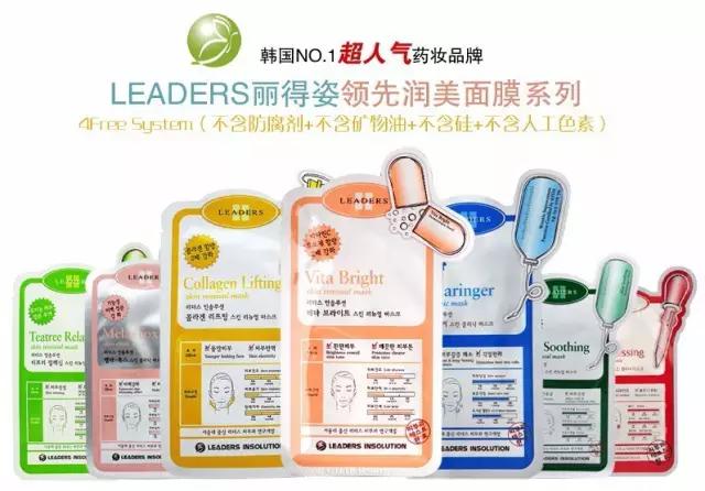 全球公认最好用的10款面膜,全球十大抗衰老面膜