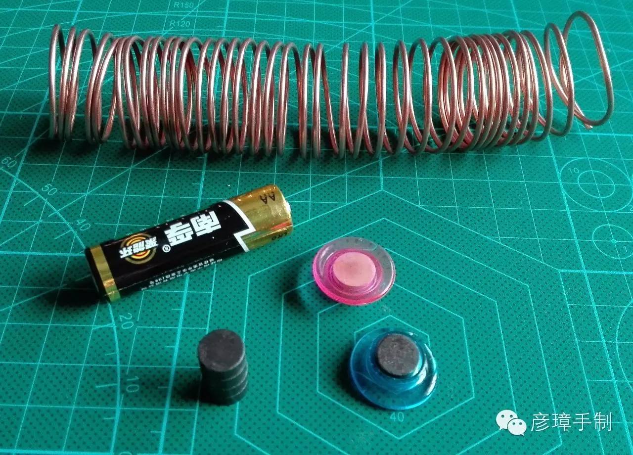 MC磁悬浮列车教程,简易磁悬浮列车实验