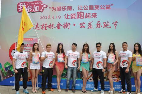 爆料！桂林现“A3姐手撕A4腰美女”