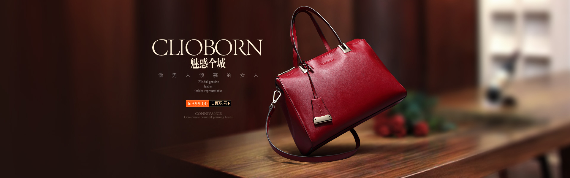 淘宝ps美工海报,淘宝海报制作零基础