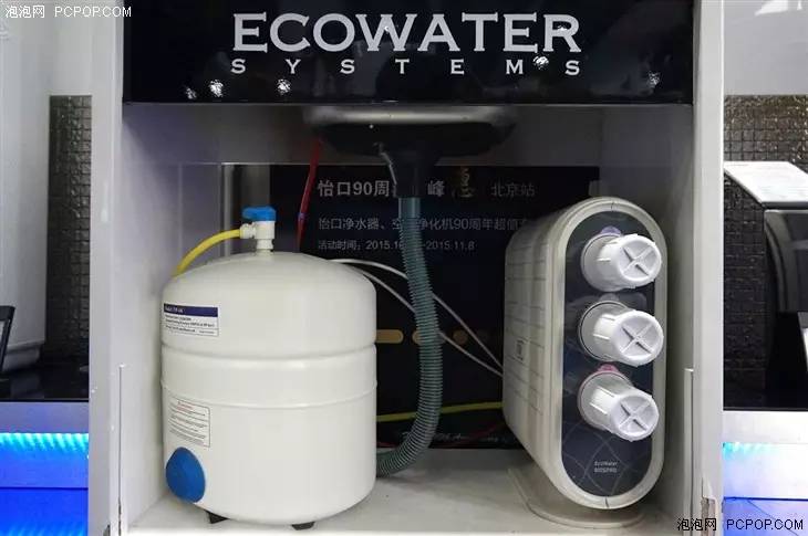 怡口净水器800gproplus评测,怡口净水器800spro怎么样