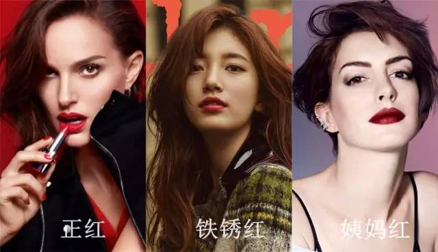 不用美白你也能够白成一道光,显白不化妆也能涂的口红