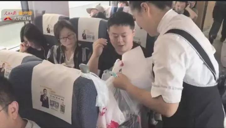 高铁上点餐能够点站内的外卖吗,沈阳北站进站口能点外卖吗