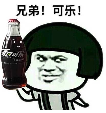 喝凉水都长肉的我，要靠自制神器减肥了！