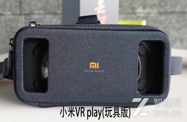 小米vr眼镜play2怎么验真假,小米vrplay