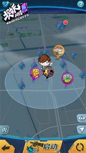 大话捉妖手游攻略,捉妖手游新春版攻略