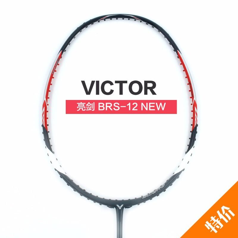 女生备用羽毛球拍推荐,目前比较实用的几款羽毛球拍