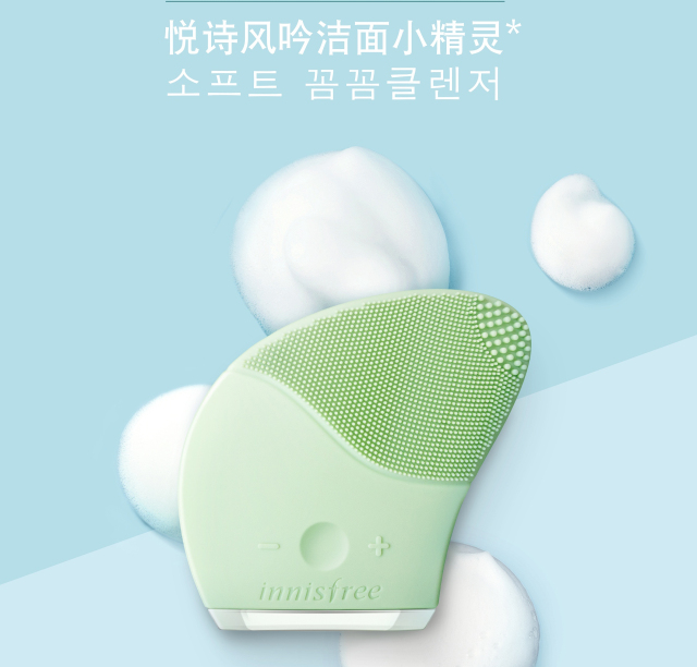 美容仪哪个牌子好用又便宜,什么美容仪最好用又便宜