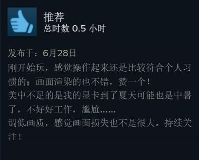 steam比较告捷的网游 (steam必买十大网游)