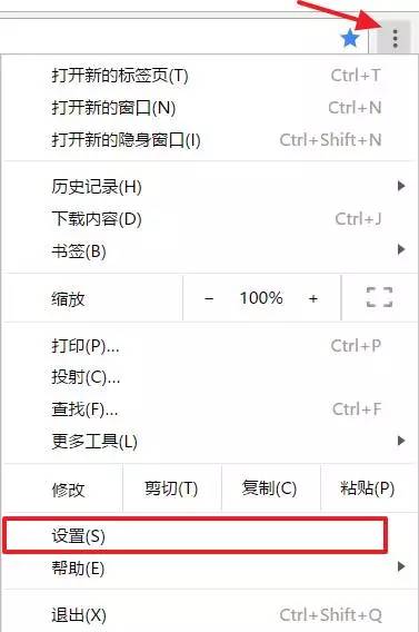 ios如何记住网站登录密码,网站上如何查看已登录的密码