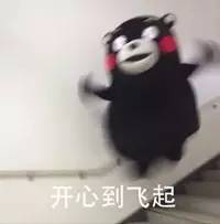 高铁上点餐能够点站内的外卖吗,沈阳北站进站口能点外卖吗