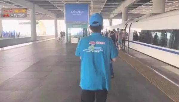 高铁上点餐能够点站内的外卖吗,沈阳北站进站口能点外卖吗