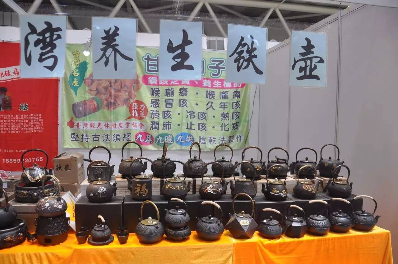 兰洽会特色产品,兰洽会主要活动