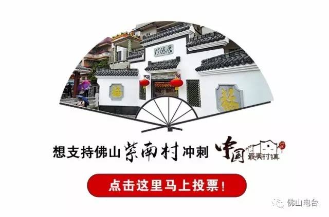 不是段子！非洲小哥竟然在中国被晒黑了！入伏以来，佛山的“热”情已彻底被激活……