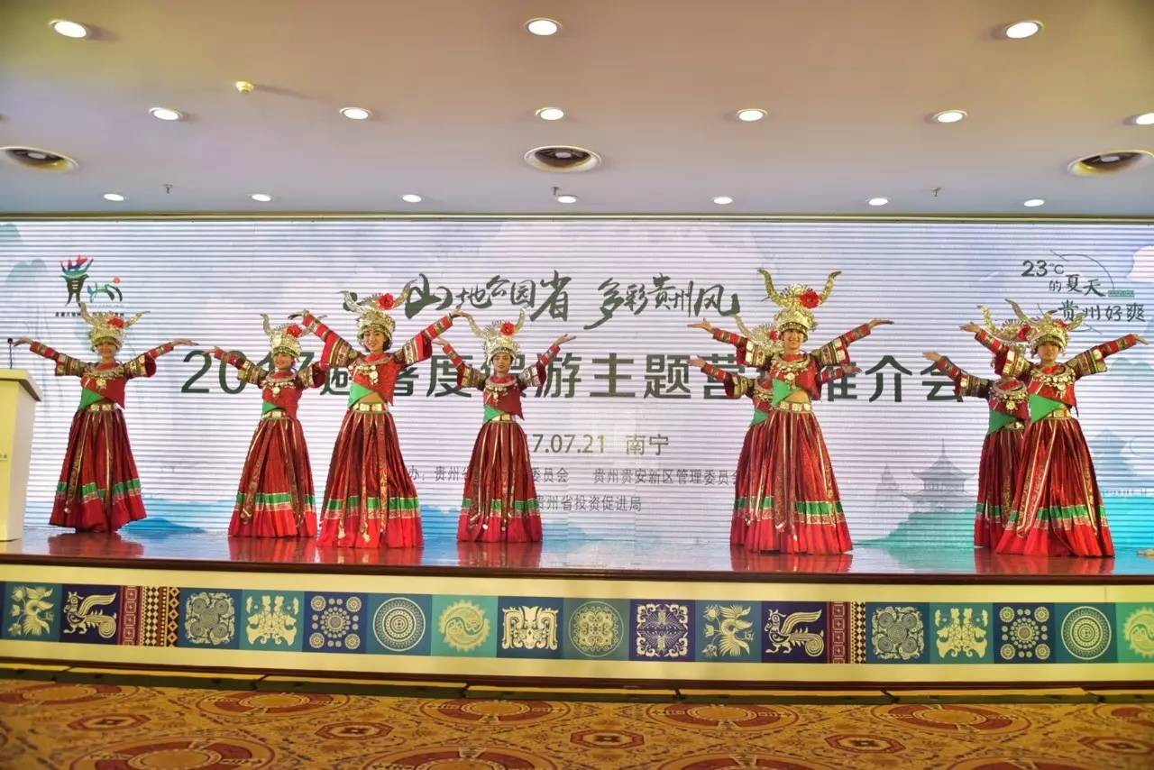 资讯丨“清凉大礼包”送到广西，去贵州享受23℃的夏天，过路费门票统统半价！