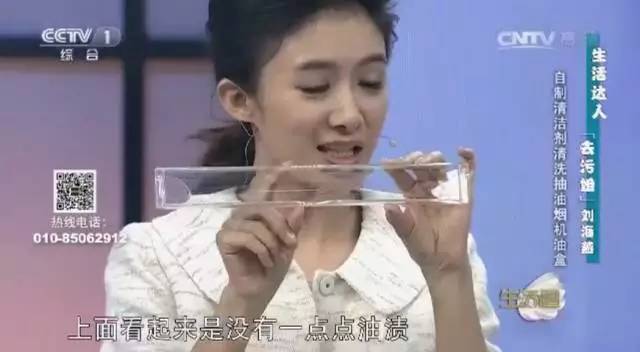 厨卫清理小妙招,超脏厨房水池清理的方法