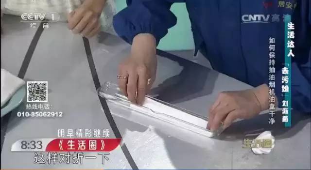 厨卫清理小妙招,超脏厨房水池清理的方法