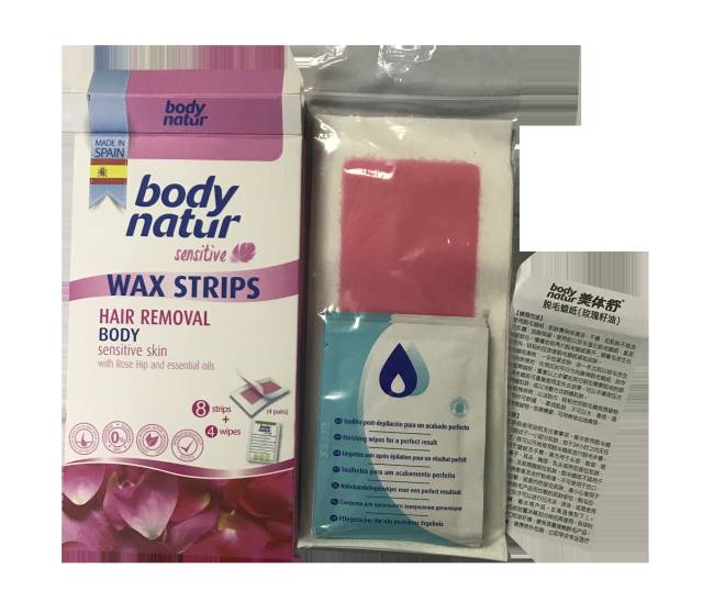 盘点好用的脱毛产品推荐,推荐好用脱毛产品