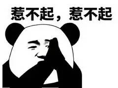 高铁上点餐能够点站内的外卖吗,沈阳北站进站口能点外卖吗