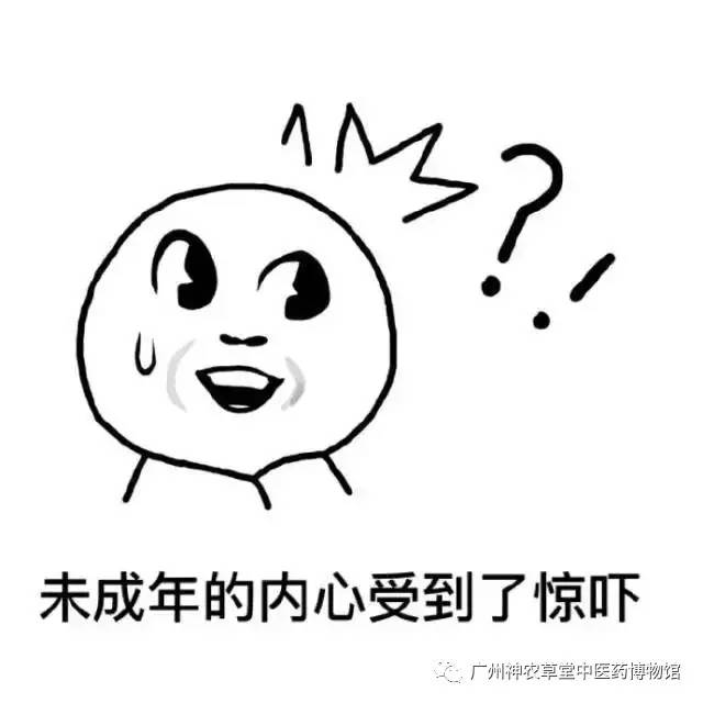 坐月子产妇中暑事件,7月坐月子产妇中暑怎么办