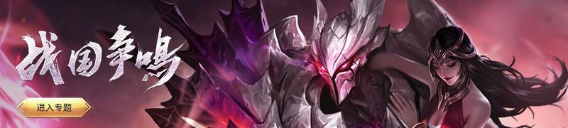 王者荣耀抽卡活动怎么获得,王者荣耀活动抽卡规则