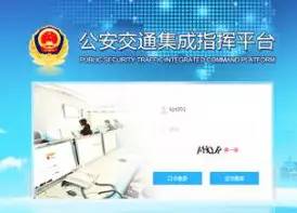 旅游客车有前途吗,客车旅游推荐