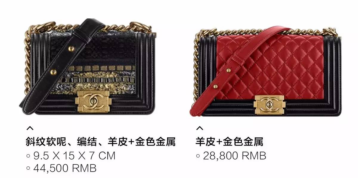 经典好看的黑色大牌包有哪些,大牌包包经典永不过时200以内