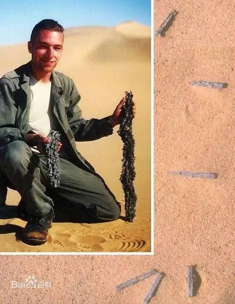 瘦成一道闪电了是什么样,瘦成一道闪电有多粗