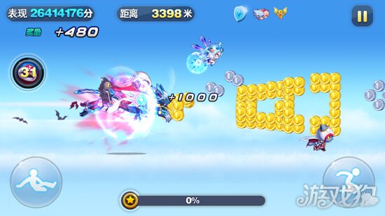 天天酷跑暗黑精灵最强搭配,天天酷跑精灵有多强悍