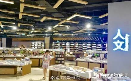 开启新征程沈阳打造三大文化地标,沈阳十大文化地标有哪些