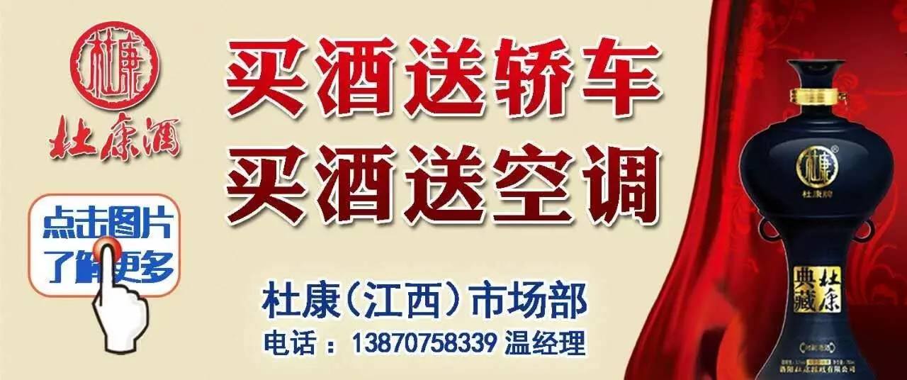 赣州特产一览表,赣州各地特产