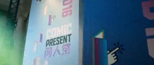 闪光少女二次元片段,闪光少女2.5次元演出气氛组