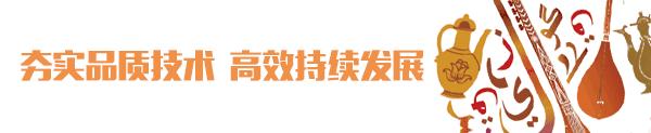 色纺纱线制作流程,色织物的织造加工流程