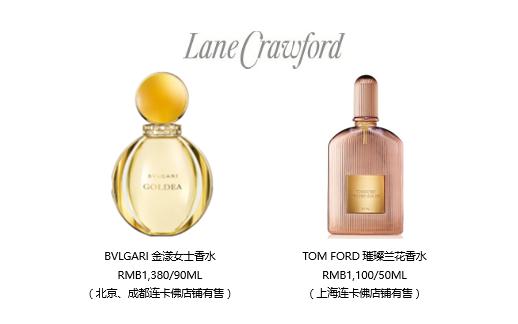 连卡佛洁颜粉,连卡佛晶融汇