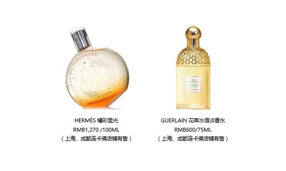 连卡佛洁颜粉,连卡佛晶融汇