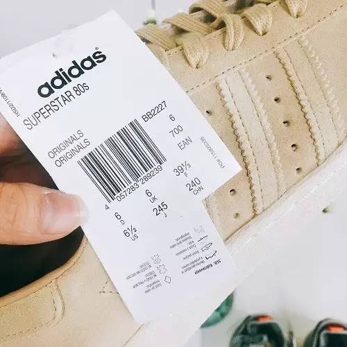 不要再黑asos了，Adidas直邮18天到货，没被税！