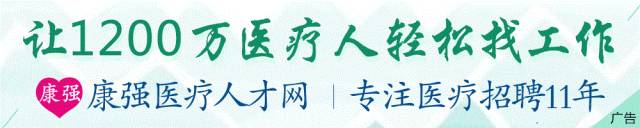 胰腺癌的早期诊断的资料与方法,胰腺癌早期三处疼痛位置图